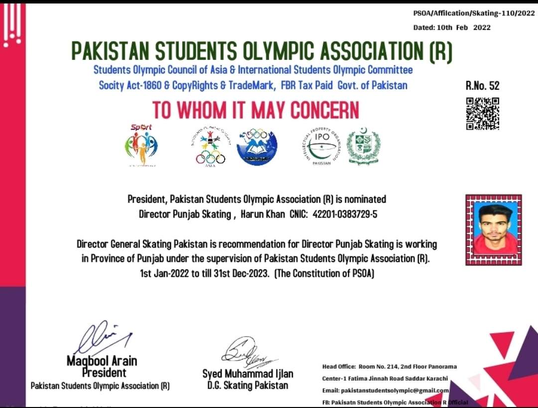 Harun_Director-Punjab-Skating1